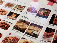 -西域阿里马新疆菜·清真(桂花路店)