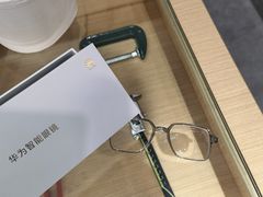 -棱石眼镜(CP静安店)