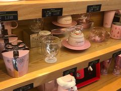 -星巴克(人民公园店)