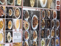 -华天二友居肉饼(宫门口店)