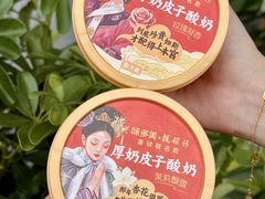 -味多美蛋糕(大红门店)
