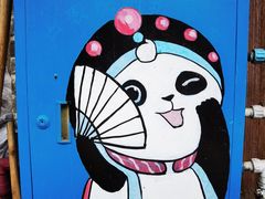 -海窝子古镇