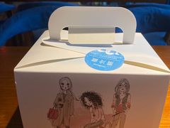 -时光乌托邦空中花园餐厅川味·融合菜(幸福广场店)
