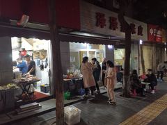-非凡烧烤(历史博物馆店)
