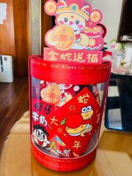 点击看大图 -她时区金吉兒月子中心(太湖度假店)