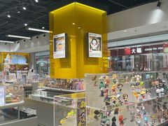-泡泡玛特POPMART(石景山万达店)