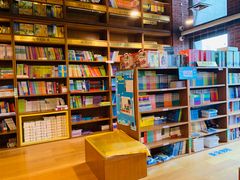 -外研书店(北京外国语大学西校区北外国际大厦店)