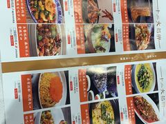 -合兴居烤鸭店