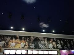 -左岸国际电影城(泉汇购物广场店)