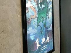 -奇门密室(五一新干线店)