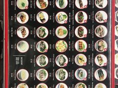 -海南宝(星耀樟宜店)