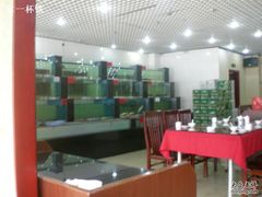 大堂-马家烧麦(总店)