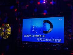 -INLOVE KTV(古墩印象城店)