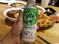 -付小姐在成都(川沙店)