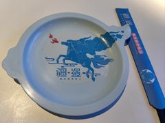 -疆遇·新新新新的新疆菜(万达店)