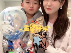 奥特曼定制蛋糕-艾加柒克蛋糕茶歇甜品台(春熙路店)