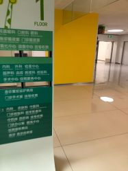 -天津市儿童医院(河西马场院区)