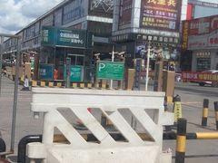 -信基沙溪酒店用品博览城