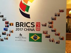 -马哥孛罗咖啡厅·Cafe Marco (厦门马哥孛罗东方大酒店)