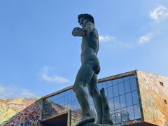 -四川美术学院美术馆