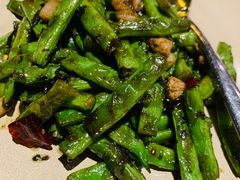 干煸四季豆-羡餐厅·杭帮菜·淳菜(千岛湖自由洲际殿店)