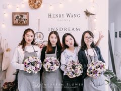-INSDREAM FLOWER 鲜花预定·花艺培训