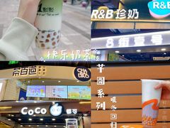 -南京时尚莱迪购物广场(正洪街店)