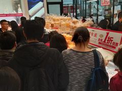 等位区-味多美蛋糕(马家堡永辉店)
