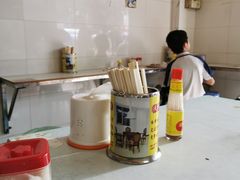 -新昌早餐店(东城店)
