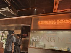 -虎哥六韩式烤肉料理 TIGERGRILL(隆生金山湖中心购物广场店)