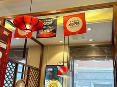 -灶座小锅烀饼·铁锅炖(道里店)