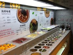 自助调料区-东道煮牛肉火锅(重庆路店)