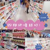 [礼花][礼花][礼花]长沙最全美妆集合店，重装升级2.0！
