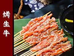 -小辣椒·桂林本地菜(鸿运店)