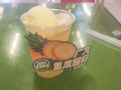-广九餐室(陈家祠扬韬广场店)