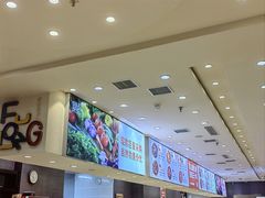 -富龙快餐店(铁西店)
