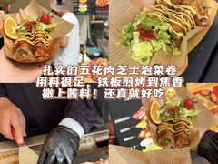 -镇江宝龙广场