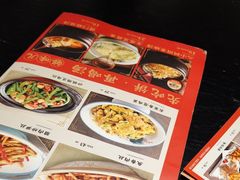 -满园烤鸭·春饼(沈北万达店)