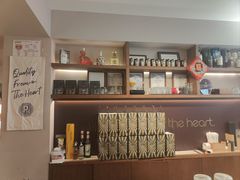 -Punchline Coffee&Roaster(同济大学店)