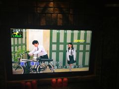 高安vs雨花石-思思念念全是你-环球梦主题KTV(曲阳生活购物中心店)
