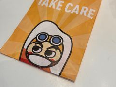 -元气寿司(益田假日广场店)