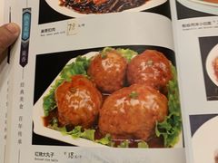 -巢香扣肉馆