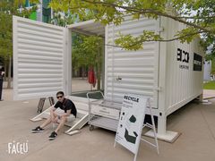 -领鲜天下·焗海鲜·花胶鸡(天目里店)