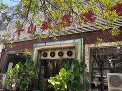 -平山城鑫烧烤(建国楼店)