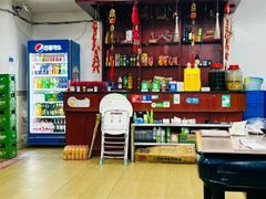 -金水泊山庄·花椒鸡(铁山坪店)