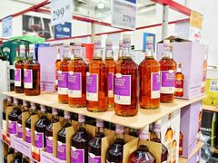 -山姆会员商店(亦庄创意生活广场店)