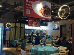 大堂-院8里·小乐园家常味川菜(鹭洲里店)
