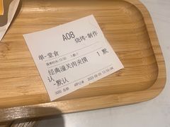 -陳香貴·兰州牛肉面(上海长风大悦城店)