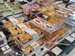 零售区-麦山伴茶(中骏世界城店)