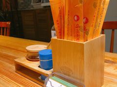 -椰小调.儋州米烂(名门店)